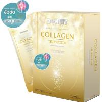 ราคา [พร้อมส่ง] โดนัทคอลลาเจน ไตรเปปไทด์ Donutt Collagen TriPeptide HACP (15 ซอง/กล่อง) (1872279295)