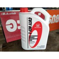 ราคา น้ำมันเกียร์ออโต้ HONDA CVTF HCF-2 3.5L แท้ห้าง!! (9237398957)