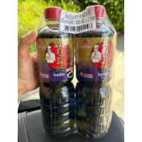 ราคา ซอสปรุงรส โชยุญี่ปุ่น(ทาคูมิอายิ) ขนาด 1000มล. 2ขวด (29159776087)