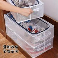 ราคา ชั้นวางรองเท้าสำหรับเก็บรองเท้า กล่องเก็บรองเท้า กล่องเก็บรองเท้าแบบใส กล่องเก็บรองเท้าด้านล่างเตีย (28407385495)