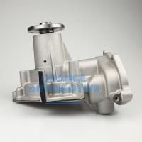 ราคา AISIN WATER PUMP ปั้มน้ำมิตซูบิชิ ไทรทัน MITSUBISHI TRITON (KB4T 4D56DOHC 2500cc) ปี 2010-2015 (2925890127)