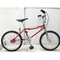 ราคา BMX 1980 Bridgestone Jaws #Oldschool แท้ๆ (10881277833)