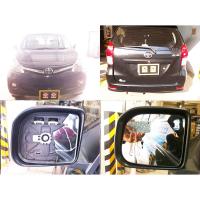 ราคา เลนส์กระจกมองข้าง สำหรับ Toyota AVANZA ( โตโยต้า อแวนซ่า ) ปี 12 - ปัจจุบัน กระจกไม่หลอกตา (2313746699)