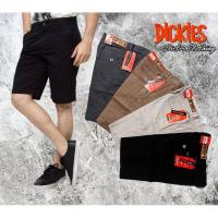 ราคา Chino shorts / กางเกงขาสั้น Distro cinos พรีเมี่ยมเนื้อนุ่ม (25317532098)