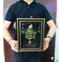 ราคา กรอบรูป พ่อแก่ เศรษฐี (7819329848)