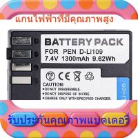 ราคา D-LI109 แบตเตอรี่สำหรับ Pentax กล้องดิจิตอล K30 K50 K70 K500 KR K-S2 K-S1 (57157233287)