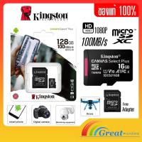 ราคา Kingston MEM 64GB128GB Class10 MemoryCard Microเมมโมรี่การ์ด สำหรับใส่กล้องติดรถยนต์ มือถือ วงจรปิด (6982357591)