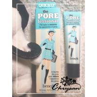 ราคา benefit - the PORE fessional Primer (612605951)