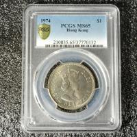 ราคา 1974 Hong Kong 1 Dollar PCGS MS65 (23784644596)