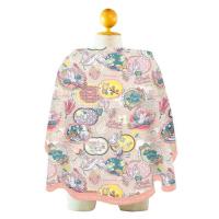 ราคา ผ้าคลุมให้นม lamoon kloset (3731797919)