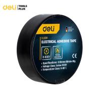 ราคา Deli เทปพันสายไฟ เทปพันสายไฟไวนิล 10 20M สีดำ ไม่เหนียว ไม่ซึม ไม่รั่ว ใช้งานง่าย Insulation Tape (29473166846)
