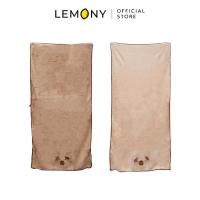 ราคา LEMONY ผ้าเช็ดตัวลาย 3D ลายคาปิบาร่า Capybara 3D Bath Towel (27889080794)