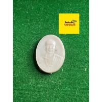 ราคา รับประกันพระแท้ หลวงพ่อโอภาสี อาศรมบางมด ล็อคเก็ต พลาสติก รุ่น 101 ปี เนื้อชมพู สภาพสวย มีบริการเก็บเงินปลายทาง (48854174057)