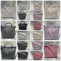 ราคา BaoBao CRYSTAL MATTE ของแท้จาก Shop baobao issey Miyake (2406496018)