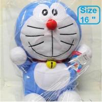 ราคา Doraemon ตุ๊กตาโดเรม่อน 16 นิ้ว (สีฟ้า) ลิขสิทธิ์แท้ 100%(มีป้ายแท้จากA.I/A.I.T.ของญี่ปุ่น) (1343185238)