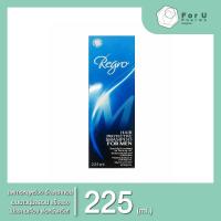ราคา Regro Shampoo For Men 225CC.(1กล่อง) (24421974090)