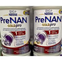 ราคา Nestle PreNAN พรีแนน ขนาด 400g. (21792857566)