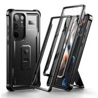 ราคา ❥ สําหรับ Samsung Galaxy S23 Ultra Case Full-Body กันกระแทก Dual Layer (26726077582)
