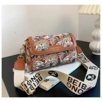 ราคา กระเป๋าสะพาย Beibaobao ลายหมี สีน้ำตาล BA0175 (49257397922)