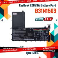 ราคา แบตเตอรี่ อัสซุส - Asus battery เกรด Original สำหรับ ASUS EeeBook E202SA , Part # B31N1503 (2010851815)
