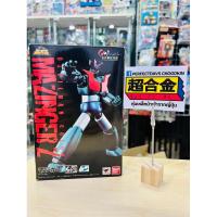 ราคา หุ่นเหล็ก Super Robot Chogokin (SRC) Mazinger Z Devilman Color version (23187124334)