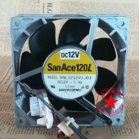 ราคา [Radiator] Sanyo อลูมิเนียมทนอุณหภูมิสูงรถจักรยานยนต์กันน้ําดัดแปลงพัดลมรุนแรง 12038 12V 1.9A 9GL1212V1J03 (56256934680)