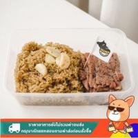 ราคา ข้าวหน้าเนื้อริบอายแองกัส **ราคาอาหาร ยังไม่รวมค่าส่ง สอบถามค่าส่งก่อนสั่งซื้อนะคะ** (5448760351)