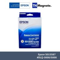 ราคา [ตลับผ้าหมึก] Epson S015587 Ribbon #DLQ-3000/35000 (4146846708)