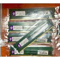 ราคา RAM PC(แรม) DDR4 BLACKBERRY RAM 4GB แท้100% BUS2133 มือ2 (43527896692)