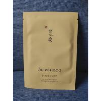 ราคา Sulwhasoo First Care Activating Mask ขนาด 23g มาส์กหน้า โซลวาซู Sheet Mask (20471182639)