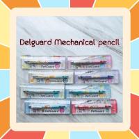ราคา ดินสอกด Delguard ลายลิขสิทธิ์แท้ นำเข้าจากญี่ปุ่น Sumikko Rilakkuma ดินสอกดรุ่นพิเศษ ใช้ยังไงไส้ไม่หัก (21815834204)