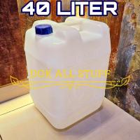 ราคา Jerry Can Jerry Can Jerry Can Jerry Can Jerry Can WHITE ใหม่ SUPER THICK พลาสติก 40 ลิตร 40 L 40L 40 Litre WHOLESALE (56356966119)