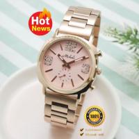 ราคา นาฬิกาข้อมือผู้หญิง Mishali Mi-13381 นาฬิกาแฟชั่น สายสแตนเลสสีโรสโกลด์ ตัวเรือนโรสโกลด์ชมพู สินค้าใหม่ราคาถูก (2294294554)