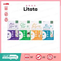 ราคา BABY BRIGHT BOOSTER MASK SHEET เบบี้ไบร์ท บูสเตอร์ มาสืก ชีท 20 กรัม (21664741846)