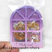 ราคา Sticker ~ Disney ver. ดาวราศี จาก Japan Disney Store (14503491559)