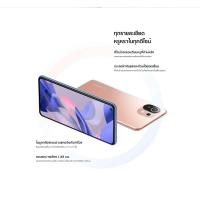 ราคา Xiaomi 11 Lite 5G NE(8+128GB) ส่งได้เลย จอ 6.55 นิ้ว แถมหูฟังบลูทูธ ไม้เซลฟี่ Snapdragon 778G ประกันศูนย์ไทย 15 เดือน (10270531084)