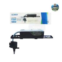 ราคา กรองบนตู้ปลา SOBO WP-2880F (26303782022)