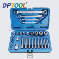 ราคา 41Pcs Star Screw Wrench Torx Metric Hex Socket Bit Set (40677564892)