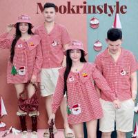 ราคา mookrinstyle พร้อมส่ง ชุดคู่รัก คริสต์มาส มินิเดรส กับเสื้อเชิ้ต ลายสก็อต ใส่คู่กัน ชุด Christmas (53953359661)