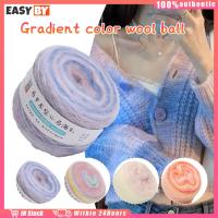 ราคา จัดส่งรวดเร็ว ไหมพรมถักโครเชต์ เส้น3MM 50g ม้วนไหมพรมถักโครเชต์ หลายสีdiy ถักกระเป๋า ผ้าพันคอ (40505811618)