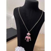 ราคา สร้อยคอหุ่นยนต์ Chanel ขนาด 25 ซม. สีทองอ่อน มาพร้อมกระจกสีชมพูฝังมุก สำหรับการแต่งกายที่สวยงาม (56207911909)