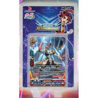 ราคา Future​card​ buddyfight​ ฟิวเจอร์การ์ด บัดดี้ไฟท์ Dbt04-1 shin!!!!!!supersundragon (1833550639)