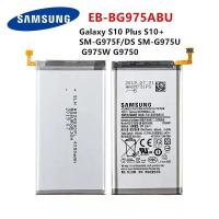 ราคา แบตเตอรี่SAMSUNG EB-BG975ABU 4100mAhสำหรับSamsung Galaxy S10 PLUS S10 + SM-G975F/DS SM-G975U G975W G9750 (6160156712)