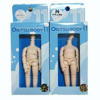 ราคา obitsu11 body พร้อมส่ง (6077924188)