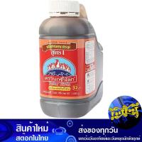 ราคา ซอสหอยนางรม สูตร 1 1000 กรัม นกขั้วโลก Polar Bird Oyster Sauce (21704721635)