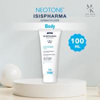 ราคา ISISPHARMA Neotone body 100ml โลชั่นสำหรับผิวกาย isis pharma (28243511657)