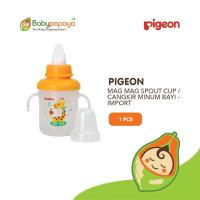 ราคา PIGEON Mag Spout Cup - นําเข้า (28703654719)