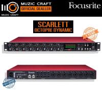 ราคา Focusrite Scarlett OctoPre Dynamic *ของแท้รับประกัน 1ปี* 8-CH Microphone Preamp & Compressor, ไมค์ปรีแอมป์ & คอมเพรสเซอร (41457162417)