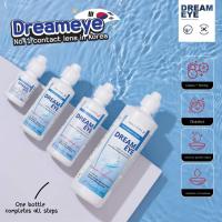 ราคา น้ำยาล้างคอนแทคเลนส์ Dreameye ของแท้ มีอย. แช่/ล้าง/หยอดตา (20568587066)