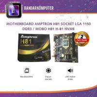 ราคา AMPTRON H81 MOTHERBOARD SOCKET LGA 1150 DDR3 / MOBO H81 H-81 NVME OFFICIAL รับประกัน 2 ปี (40418808446)